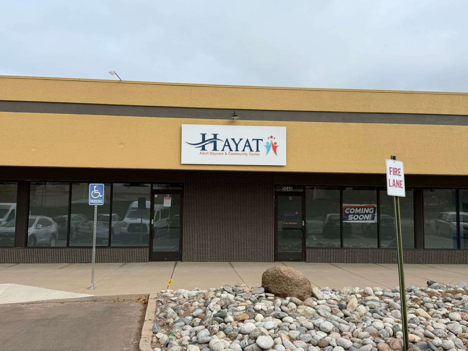 Hayat Care Center team and facility